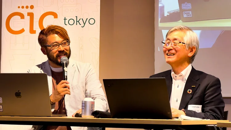 IntraStar ネットワーキングの様子